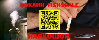 круглые Гатчина