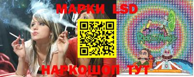 эйфоретик Волжск