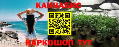 эйфоретик Волжск