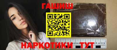 эйфоретик Волжск