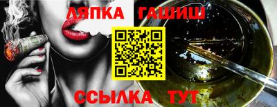 spice Волжский