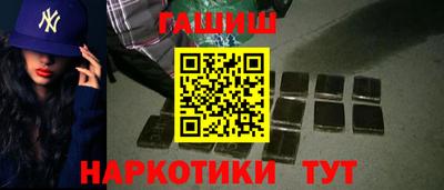 эйфоретик Волжск