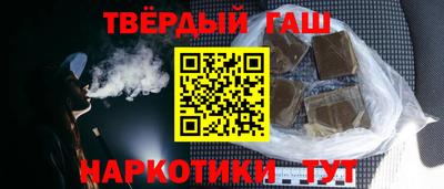 эйфоретик Волжск