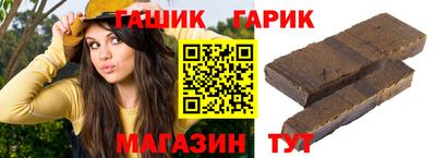 spice Волжский