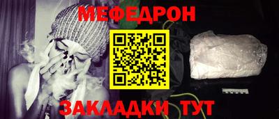 МДПВ Гагарин